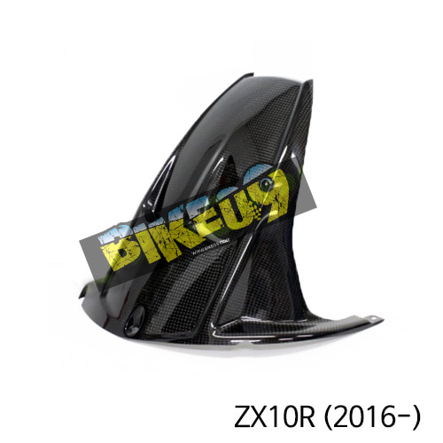 가와사키 ZX10R(2016-) 리어허거 exended 카본 카울 KAZX1016-03