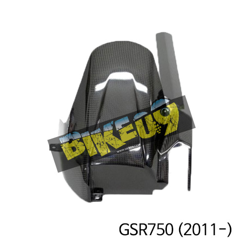 스즈키 GSR750(2011-) 리어허거 with 체인가드 카본 카울 SUGSR11-02