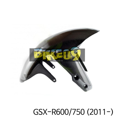 스즈키 GSX-R600(2011-), GSX-R750(2011-) 프론트휀더 카본 카울 SU1KK9-01