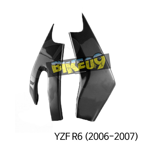 야마하 YZF R6(2006-2007) 스윙암커버 카본 카울 YAR606-05