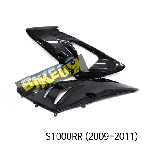 BMW S1000RR(2009-11) Side fairing original S1000RR (2012-2014) 카본 카울 BMS1KRR12-19