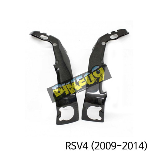 아프릴리아 RSV4(2009-2014) 카본 차대 프레임커버 RSV4 카본 카울 ARSV409-04