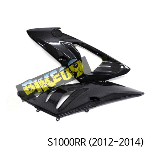 BMW S1000RR(2012-14) Side fairing original S1000RR (2012-2014) 카본 카울 BMS1KRR12-19