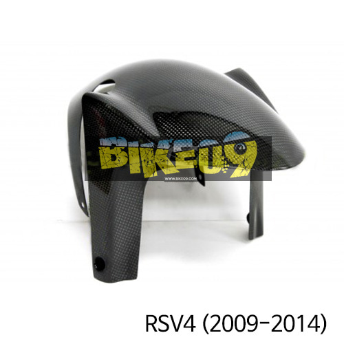아프릴리아 RSV4(2009-2014) 프론트휀더 RSV4 (2009-) 카본 카울 ARSV409-01