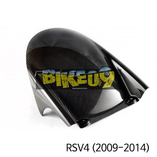 아프릴리아 RSV4(2009-2014) 리어허거 RSV4 (2009-) 카본 카울 ARSV409-07
