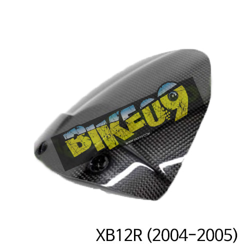Buell XB12R(2004-2005) 리어허거 XB9R/S, XB12R/S 카본 카울 BUXB9