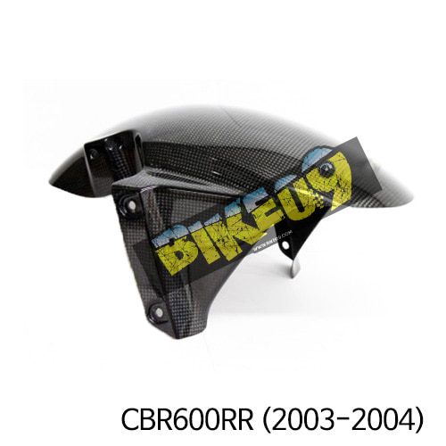혼다 CBR600RR(2003-2004) 프론트휀더 카본 카울 HOCBR603-01