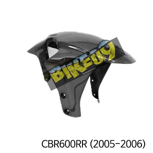혼다 CBR600RR(2005-2006) 프론트휀더 CBR600 (2005-2006) 카본 카울 HOCBR605-01