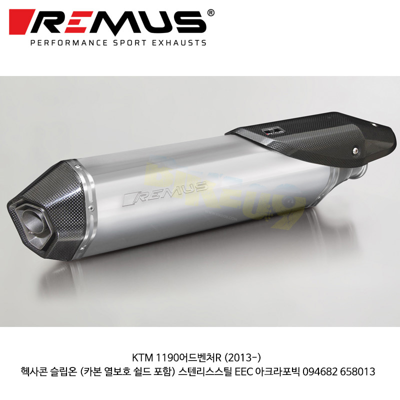 레무스 KTM 1190어드벤처R (2013-) 헥사콘 슬립온 (카본 열보호 쉴드 포함) 스텐리스스틸 EEC 아크라 머플러 오토바이 튜닝 부품 094682 658013