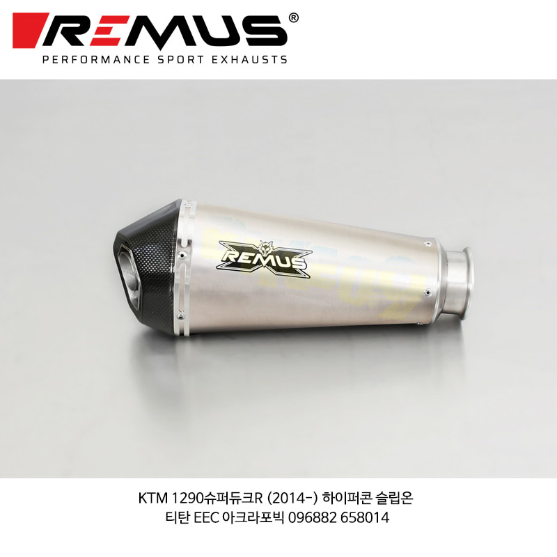 레무스 KTM 1290슈퍼듀크R (2014-) 하이퍼콘 슬립온 티탄 EEC 아크라 머플러 오토바이 튜닝 부품 096882 658014