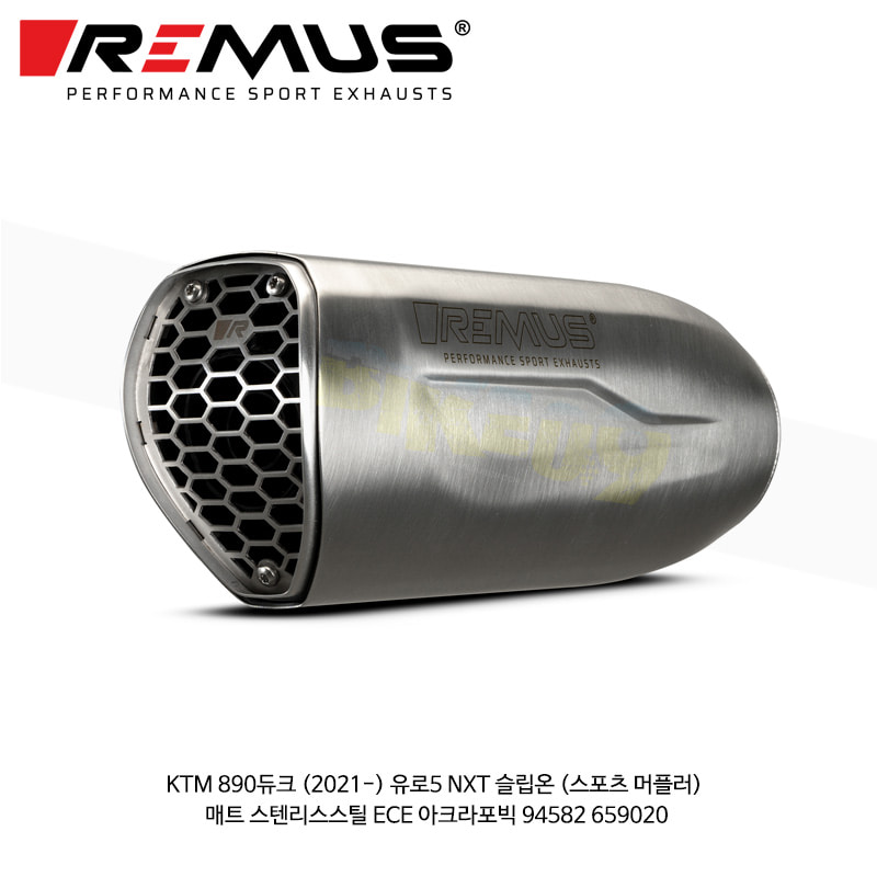 레무스 KTM 890듀크 (2021-) 유로5 NXT 슬립온 (스포츠 머플러) 매트 스텐리스스틸 ECE 아크라 머플러 오토바이 튜닝 부품 94582 659020