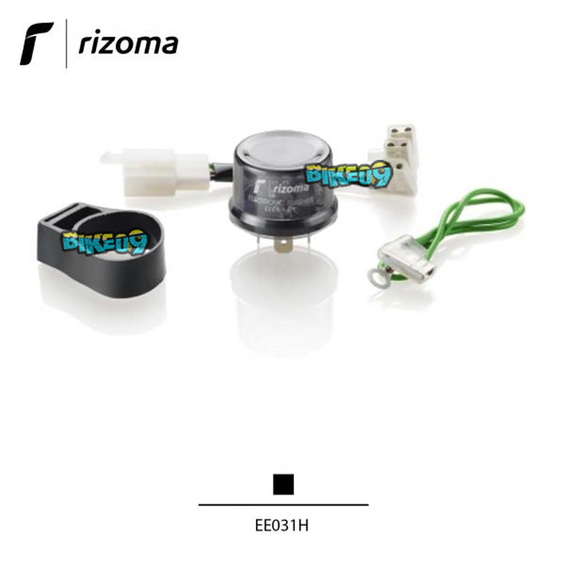 리조마 방향 표시기용 전자 릴레이 플래셔 키트 - 오토바이 튜닝 부품 EE031H