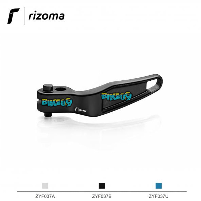 리조마 야마하 TMAX 530 2012용 블랙 알루미늄 주차 브레이크 레버 - 오토바이 튜닝 부품 ZYF037B