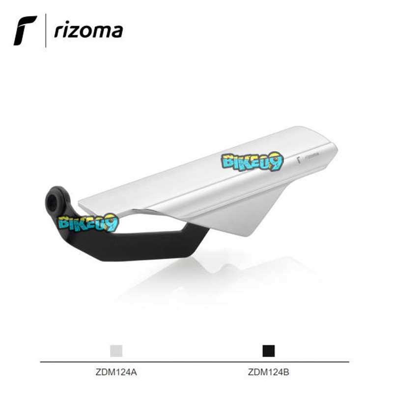 리조마 두카티 스크램블러 800 2015용 체인 가드 실버 색상 - 오토바이 튜닝 부품 ZDM124A