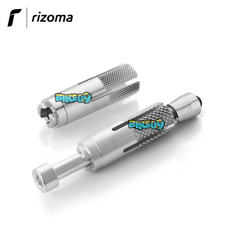 리조마 핸들바 직경을 위한 리조마 프로가드 시스템 레이싱 에디션 범용 마운팅 키트. 14.5MM / 높이 20MM - 오토바이 튜닝 부품 LPR200B
