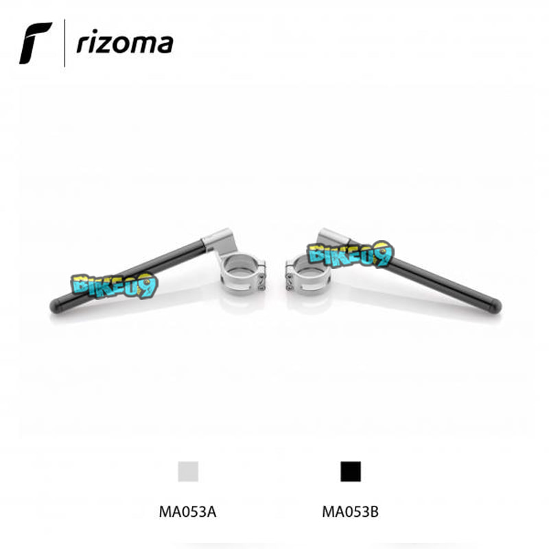리조마 22MM 유니버셜 클립-온 키트 라이트니드 브레셀레이트 머신 솔리드 52MM 포크 - 오토바이 튜닝 부품 MA053A