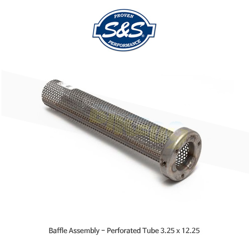 S&amp;S 에스엔에스 머플러 Baffle Assembly - Perforated Tube 3.25 x 12.25