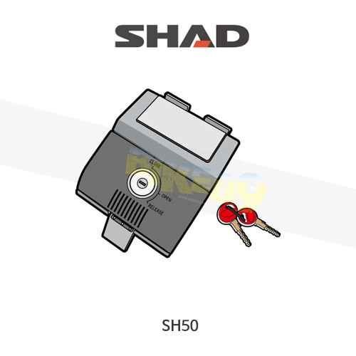 SHAD 샤드 탑케이스 SH50 보수용 락세트 D1B50MAR
