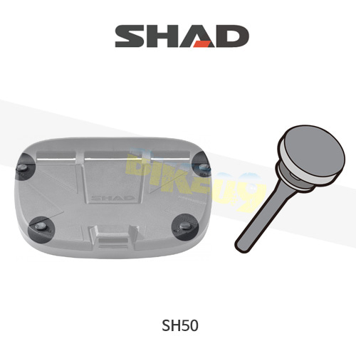 SHAD 샤드 탑케이스 SH50 보수용 플레이트 고무 200507