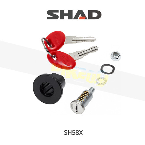 SHAD 샤드 탑케이스 SH58X 스마트락 키세트 201896R