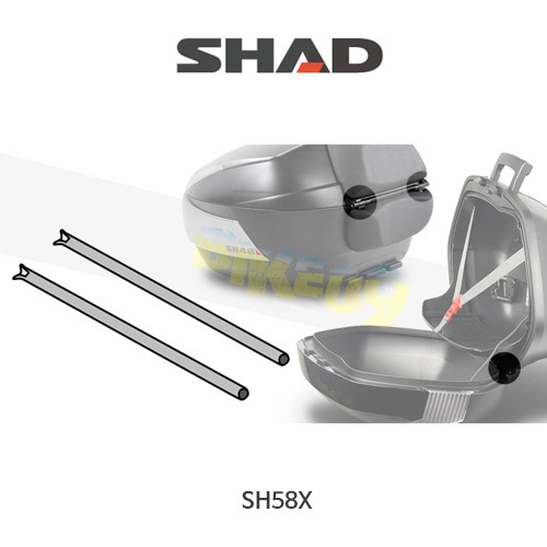 SHAD 샤드 탑케이스 SH58X 보수용 엑시스 힌지 200784R