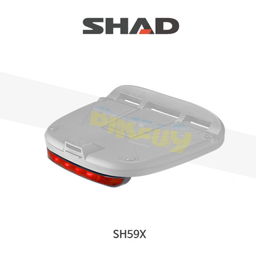 * SHAD 샤드 탑케이스 SH59X 옵션 LED 스톱라이트 D0B50KL
