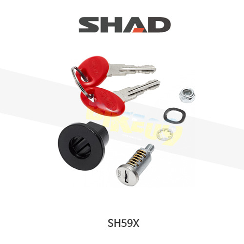 SHAD 샤드 탑케이스 SH59X 스마트락 키세트 201896R