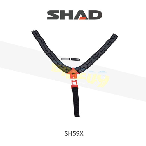 SHAD 샤드 탑케이스 SH59X 보수용 플렉시블 스트랩 D1B59CGR