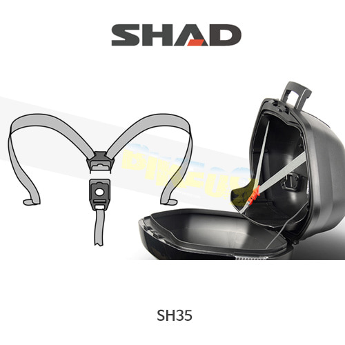 SHAD 샤드 싸이드 케이스 SH35 보수용 플렉시블 스트랩 D1B36CGR
