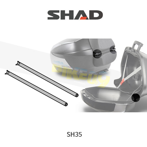 SHAD 샤드 싸이드 케이스 SH35 보수용 엑시스 힌지 200784R