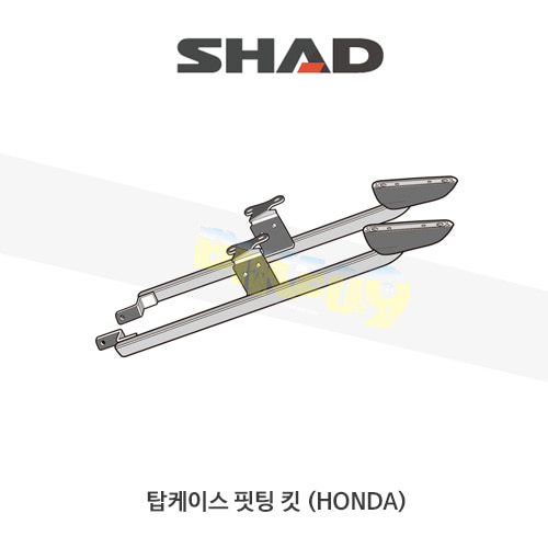 * SHAD 샤드 탑케이스 핏팅 킷 혼다 HONDA CB500X (13-16) H0CX54ST (3P 사이드케이스 동시장착)