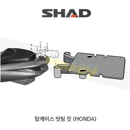 * SHAD 샤드 탑케이스 핏팅 킷 혼다 HONDA PCX125 (10-19) H0PC10ST (일체형)