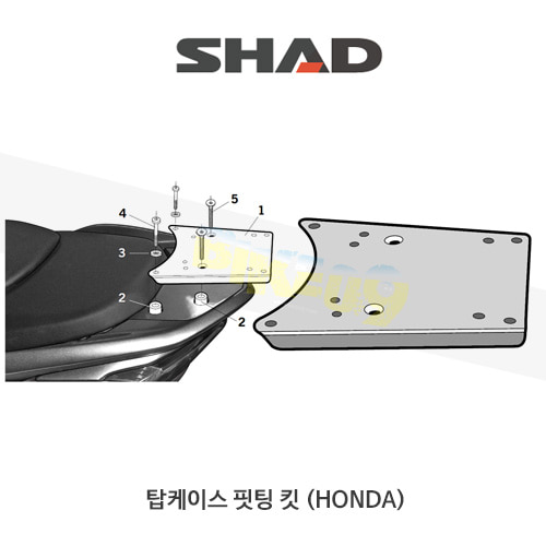 SHAD 샤드 탑케이스 핏팅 킷 혼다 HONDA 포르자300 (13-17) H0FR33ST