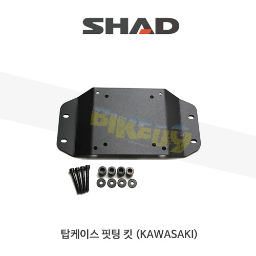 SHAD 샤드 탑케이스 핏팅 킷 가와사키 KAWASAKI 버시스1000 (12-19)/GTR1400 (07-17) K0GT18ST
