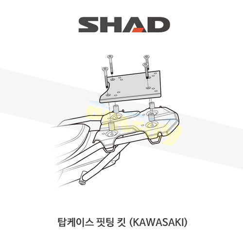 SHAD 샤드 탑케이스 핏팅 킷 가와사키 KAWASAKI 버시스300 (17-19) K0VR37ST (3P 사이드케이스 동시장착)