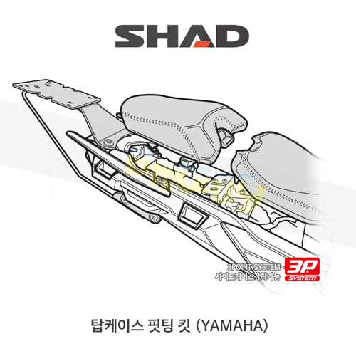SHAD 샤드 탑케이스 핏팅 킷 야마하 YAMAHA MT09 트레이서 (18-19) Y0TR98ST (3P 사이드케이스 동시장착)