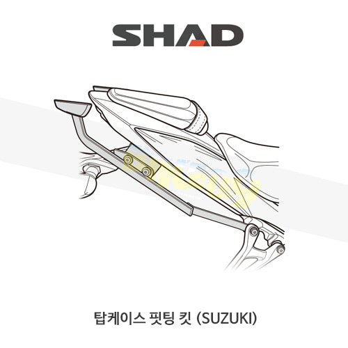 SHAD 샤드 탑케이스 핏팅 킷 스즈키 SUZUKI GSXS750 (17-18) S0GS77ST