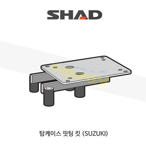 SHAD 샤드 탑케이스 핏팅 킷 스즈키 SUZUKI 버그만400 (07-16) S0BR46ST