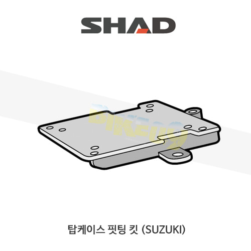 SHAD 샤드 탑케이스 핏팅 킷 스즈키 SUZUKI 버그만650 (02-19) S0BR62ST