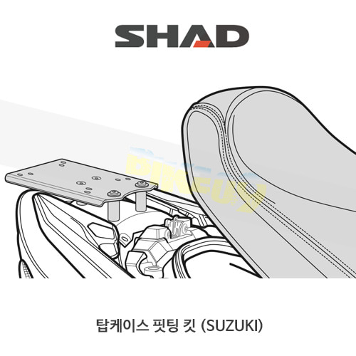 SHAD 샤드 탑케이스 핏팅 킷 스즈키 SUZUKI 버그만400 (17-19) S0BR47ST