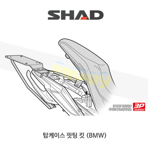 SHAD 샤드 탑케이스 핏팅 킷 BMW G310R (17-19) W0G317ST (3P 사이드케이스 동시장착)