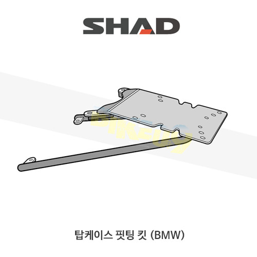 SHAD 샤드 탑케이스 핏팅 킷 BMW C600 SPORT (12-15)/C650 SPORT (16-19) W0CS62ST