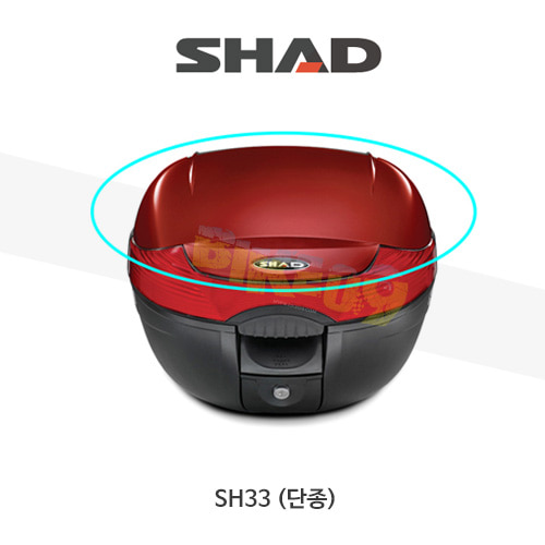 SHAD 샤드 탑케이스 SH33 변환 케이스 커버 (레드) D1B33E09