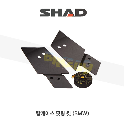 SHAD 샤드 탑케이스 핏팅 킷 BMW F800GT (13-18) W0GT83ST