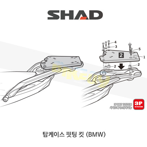 SHAD 샤드 탑케이스 핏팅 킷 BMW R1200R/RS (2015-) 순정 짐받이 장착 모델 W0RS15ST (3P 사이드케이스 동시장착)