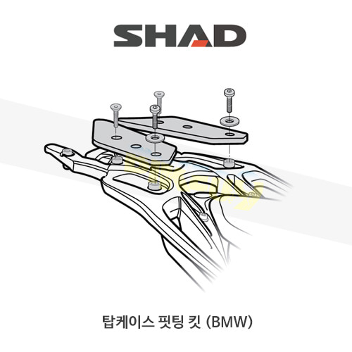 SHAD 샤드 탑케이스 핏팅 킷 BMW S1000XR (15-18) W0SX15ST (3P 사이드케이스 동시장착)