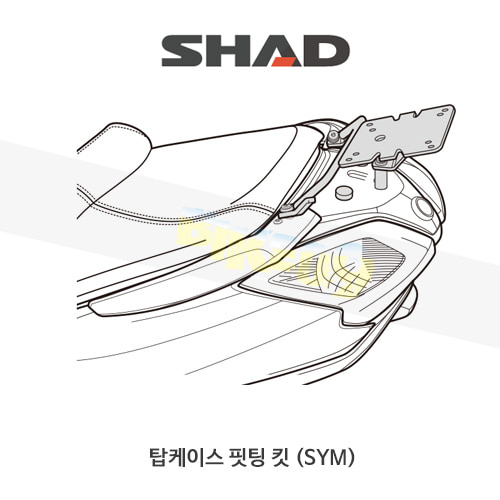 SHAD 샤드 탑케이스 핏팅 킷 SYM 맥심400/600 (16-17) S0MX46ST