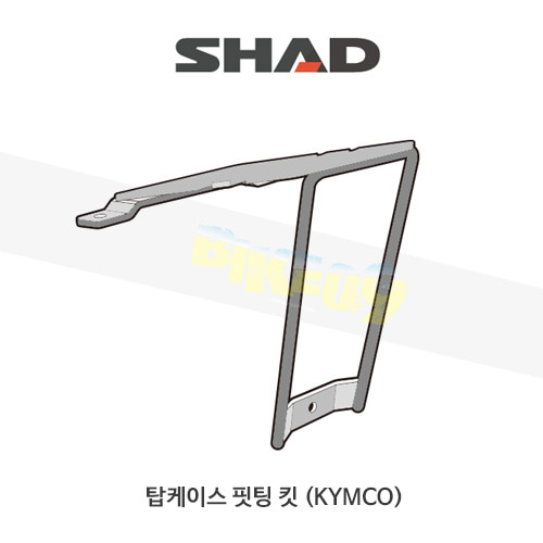 SHAD 샤드 탑케이스 핏팅 킷 킴코 KYMCO 다운타운125/300 (09-14) K0SP19ST (상하 마운트형)