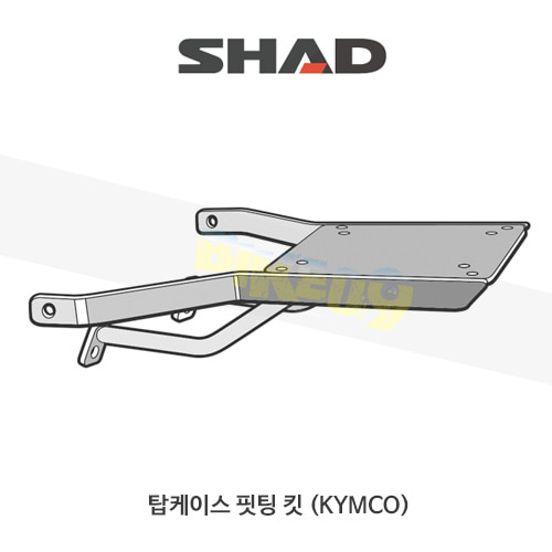 * SHAD 샤드 탑케이스 핏팅 킷 킴코 KYMCO 그랜드딩크50/125/150/250 (00-16) K0GD20ST