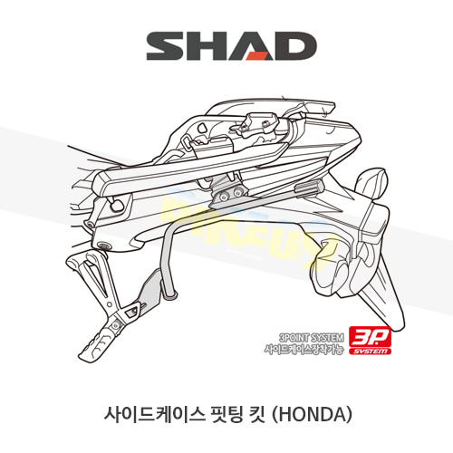SHAD 샤드 3P 시스템 사이드케이스(SH23) 핏팅 킷 혼다 HONDA CB500X (2019-) H0CX58IF